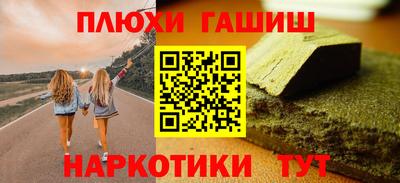 хмурый Заволжье