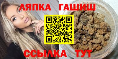 хмурый Заволжье