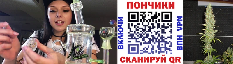 магазин  наркотиков  Саратов  Шишки марихуана VHQ 